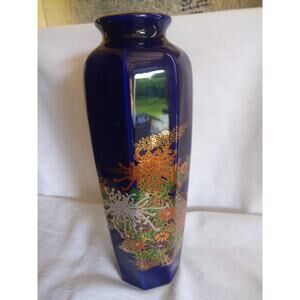 Ray Control Cobalt Blue Vase 11" Made in japan